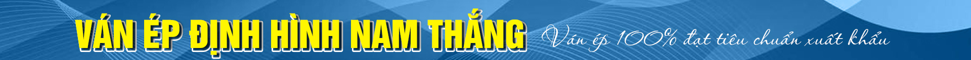 VÁN ÉP ĐỊNH HÌNH, VÁN ÉP CONG